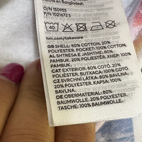 H&M Multicolor Print boys Shorts, size 12-14 surf, beach, waves, palm tree - Picture 3 of 7